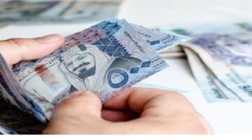 تبكير موعد صرف رواتب المتقاعدين لهذا الشهر