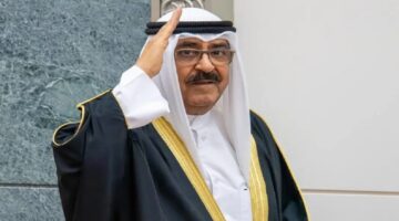 تخفيض المعاش التقاعدي بالكويت