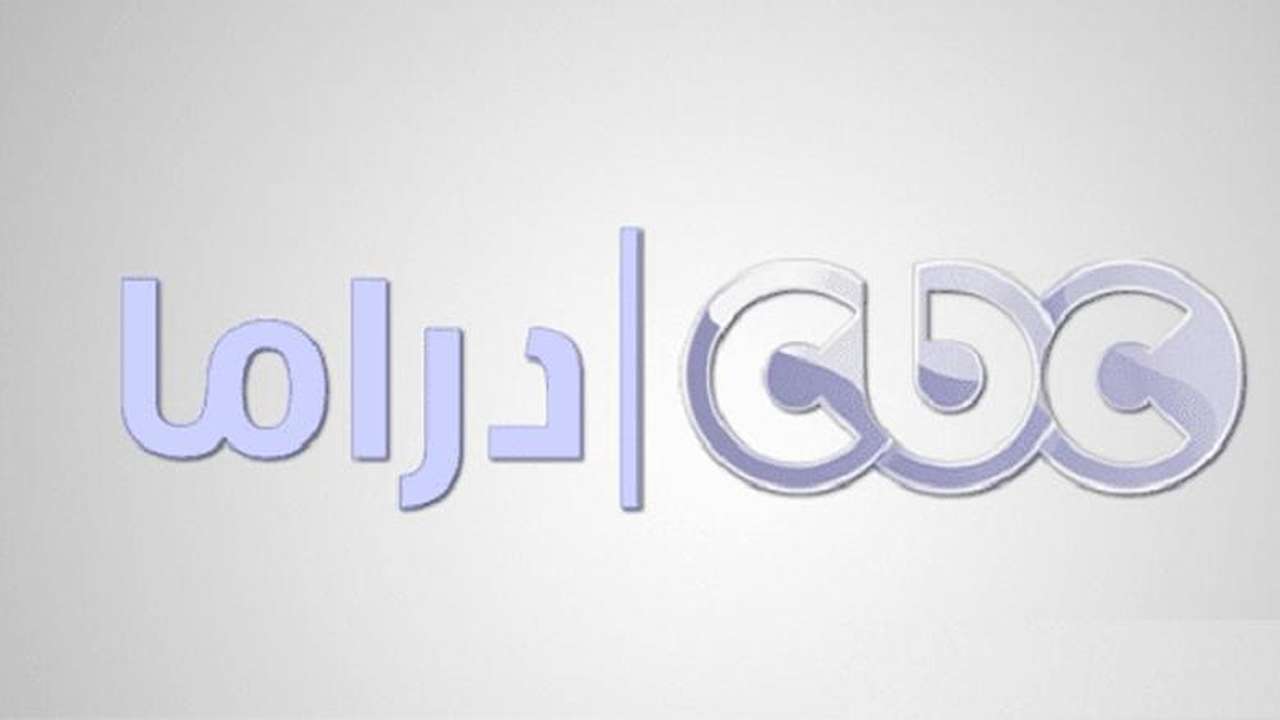 تردد قناة CBC دراما على النايل سات والعرب سات لمتابعة مسلسلات رمضان 2025