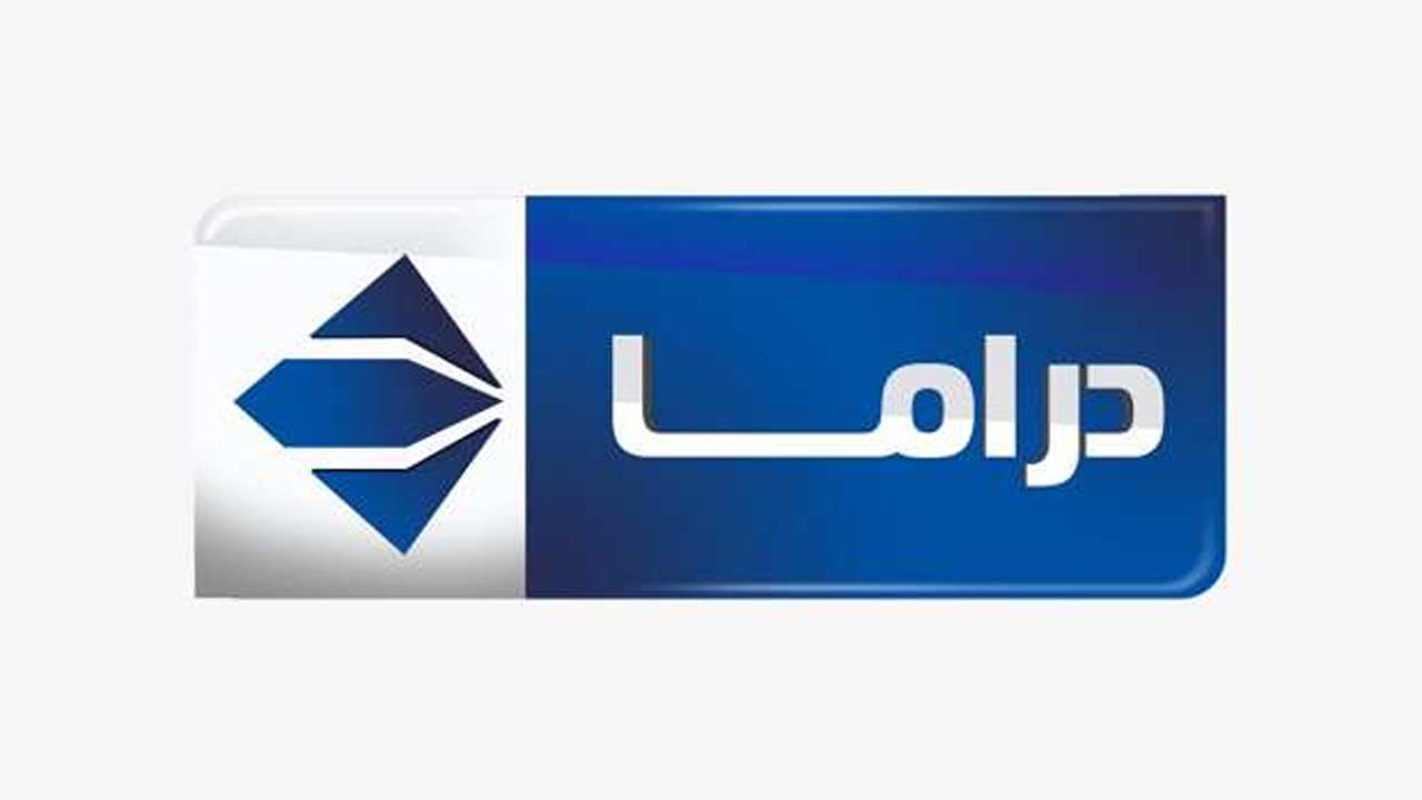 تردد قناة الحياة مسلسلات على النايل سات والعرب سات لمتابعة مسلسلات رمضان 2025
