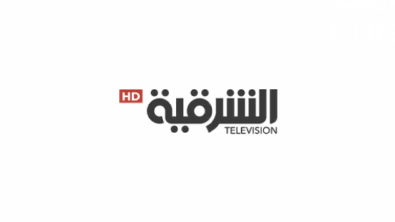 تردد قناة الشرقية العراقية 2025 | تابع مسلسل الجنة أول دراما رعب عراقية!!