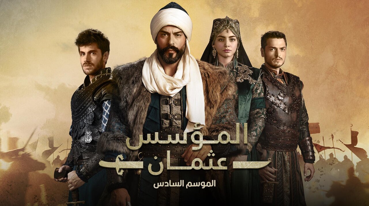 “الموسم السادس”.. تردد قناة الفجر الجزائرية 2025 لمتابعة مسلسل قيامة عثمان الحلقة 184 على النايل سات