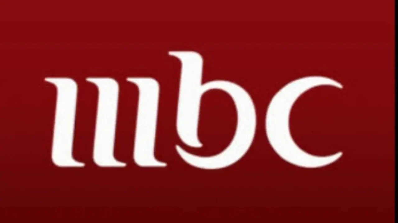 بأعلى جودة.. ثبت تردد قنوات mbc نايل سات لمتابعة مسلسلات وبرامج رمضان 2025 “لن يفوتك حلقة من الآن”