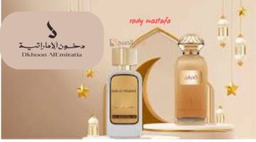 تصميم بدون عنوان 1 1