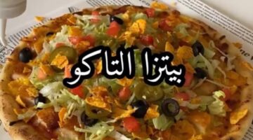 تصميم بدون عنوان 2025 03 04T204311.100