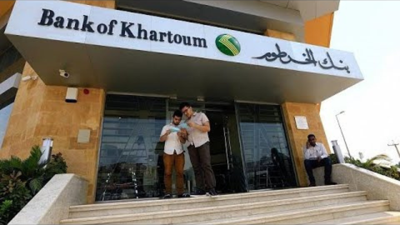 “فعل حسابك يا زول“.. فتح حساب بنك الخرطوم 2025 بالرقم الوطني اونلاين بدون زيارة الفرع bankofKhartoum.com 2 “فعل حسابك يا زول“.. فتح حساب بنك الخرطوم 2025 بالرقم الوطني اونلاين بدون زيارة الفرع bankofKhartoum.com