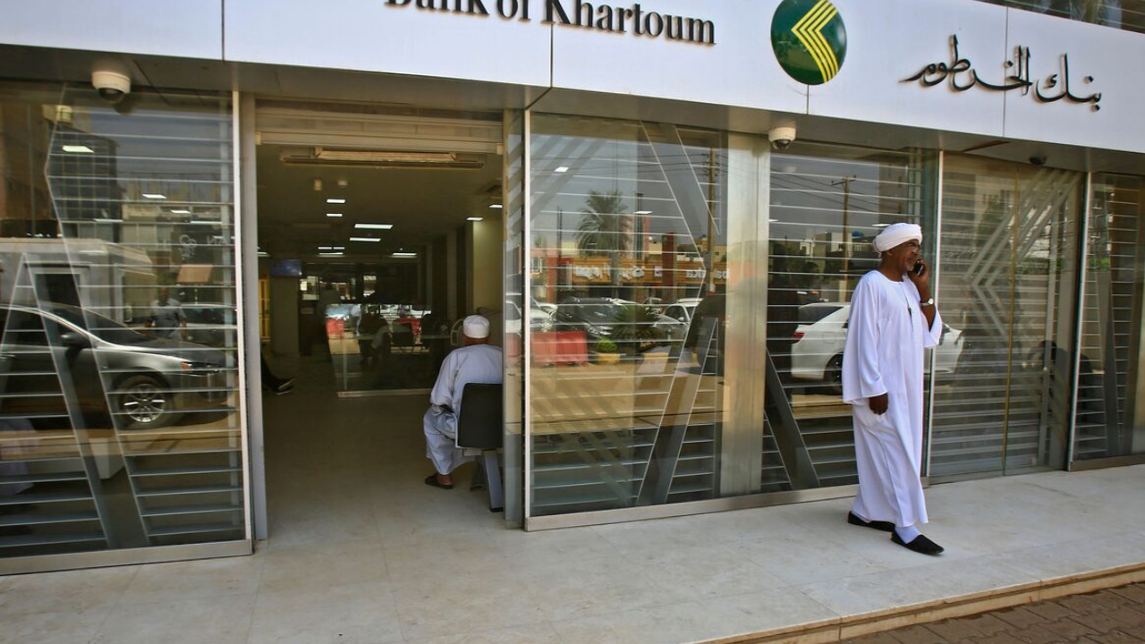 “بالرقم الوطني حالا“.. رابط فتح حساب بنك الخرطوم 2025 اونلاين bankofkhartoum.com بدون زيارة الفرع 2 “بالرقم الوطني حالا“.. رابط فتح حساب بنك الخرطوم 2025 اونلاين bankofkhartoum.com بدون زيارة الفرع