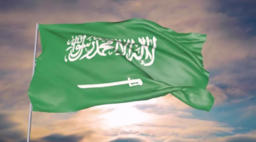 تصميم بدون عنوان 20250311 134144 0000