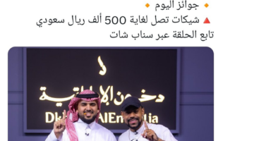تصميم بدون عنوان 20250312 142613 0000