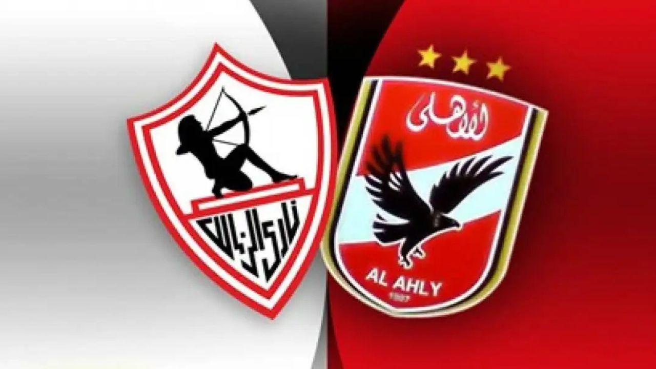 مجانية !! تردد القناة الناقلة لمباراة الأهلي والزمالك اليوم في الدوري الممتاز "مباراة القمة" 2 مجانية !! تردد القناة الناقلة لمباراة الأهلي والزمالك اليوم في الدوري الممتاز “مباراة القمة”