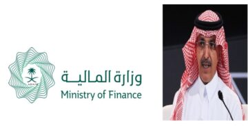 تقديم موعد صرف رواتب الحكومة لشهر مارس 2025