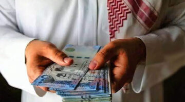 تمويل شخصي يصل 100 ألف ريال