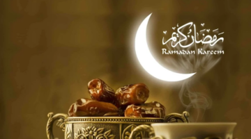 تهنئة رمضان 2025 تويتر5