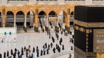 جدول أئمة الحرم المكي هذا الأسبوع 1446