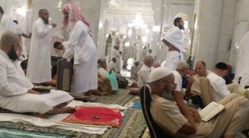 حجز الاعتكاف بالمسجد الحرم