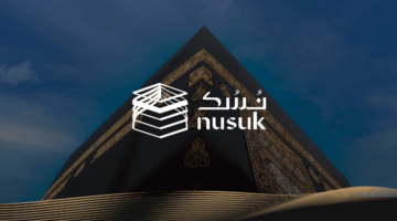 حجز تصريح العمرة في رمضان 2025