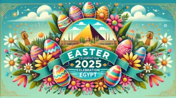 حقيقة توافق شم النسيم مع رمضان 2025