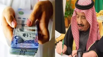 حقيقة صرف راتبين لمستفيدي الضمان الاجتماعي في رمضان 2025 التفاصيل الرسمية.webp