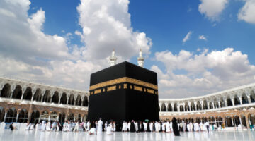 حملة الراجحي للحج 14460A