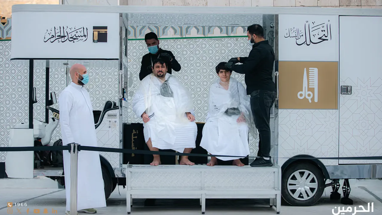 لأول مرة.. خدمة التحلل من النسك في المسجد الحرام 2025
