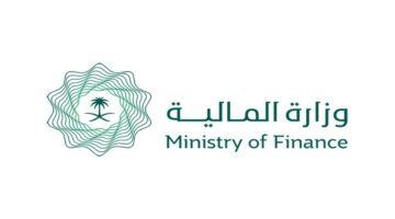 خطوات الاستعلام عن العوائد السنوية وموعد الصرف 1446