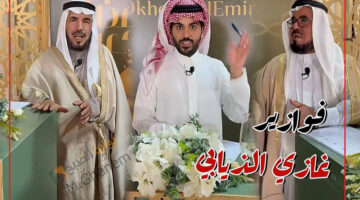 خطوات الاشتراك في مسابقة غازي الذيابي