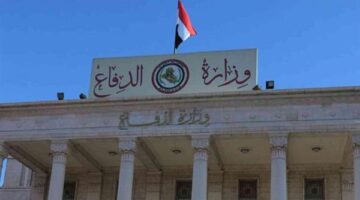 خطوات التقديم على الدورة التأهلية رقم 89
