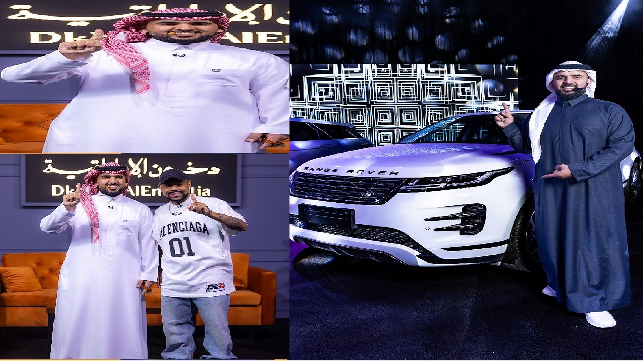 سجل وحقق حلمك.. خطوات الاشتراك في مسابقة الشيك مع بوعبدالله 2025 برعاية دخون الإماراتية والشروط المطلوبة