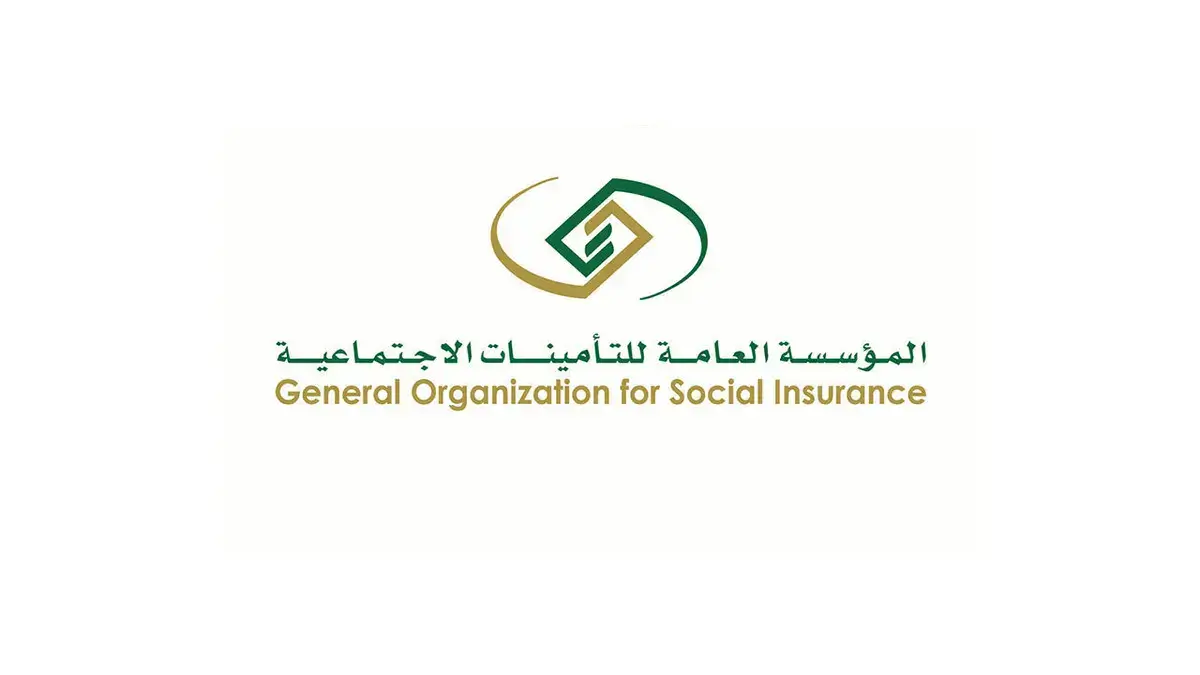 حقيقة زيادة رواتب المتقاعدين السعودية هذا الشهر بإيعاز ملكي كعيدية عيد الفطر للمدنيين والعسكريين 2 حقيقة زيادة رواتب المتقاعدين السعودية هذا الشهر بإيعاز ملكي كعيدية عيد الفطر للمدنيين والعسكريين