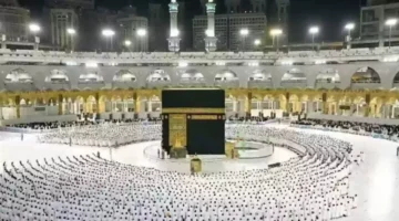 رابط تسجيل الاعتكاف في المسجد الحرام 2025