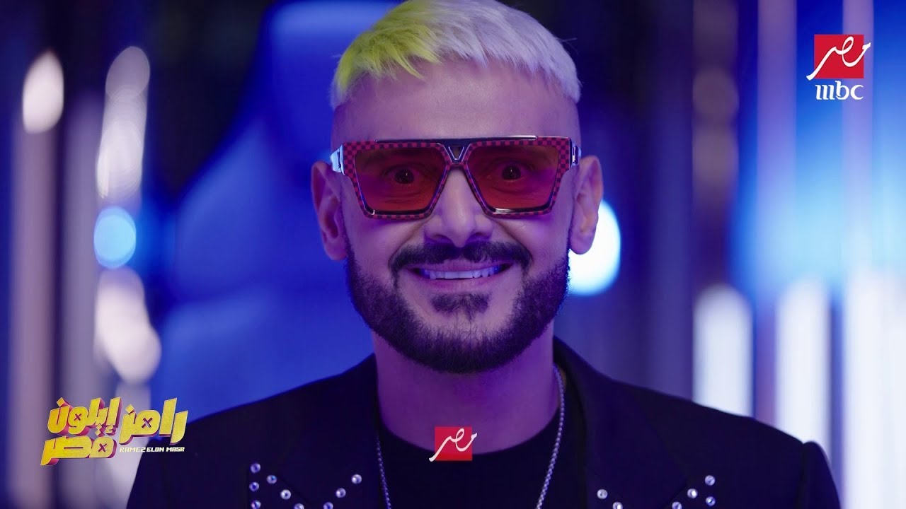 “اعرف الضحية قبل الحلقة” .. تعرف على ضيفة رامز جلال في الحلقة العاشرة اليوم من برنامج رامز إيلون مصر