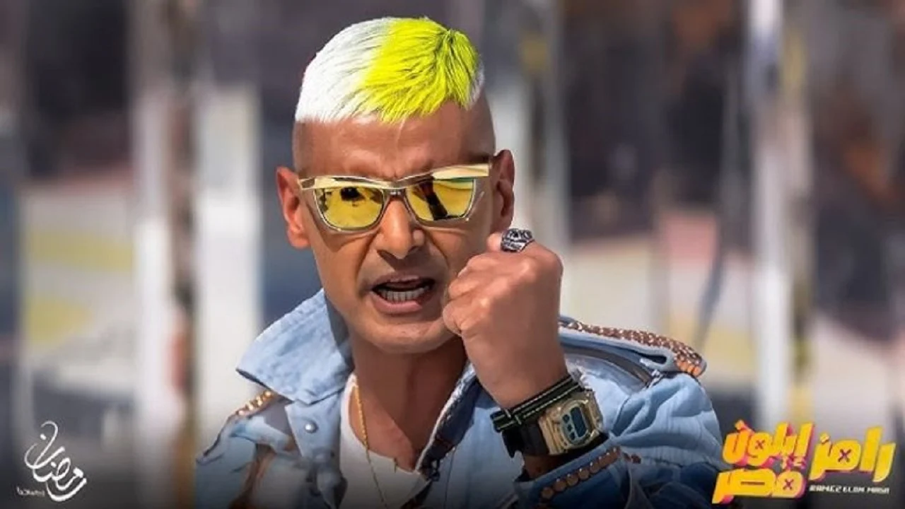 ما هو نوع سلسلة محمد رجب؟ .. إجابة سؤال مسابقة برنامج رامز إيلون مصر 2 ما هو نوع سلسلة محمد رجب؟ .. إجابة سؤال مسابقة برنامج رامز إيلون مصر