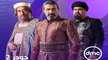 رمضان 2025. مواعيد عرض وإعادة مسلسل جودر 2 وتردد القنوات الناقلة