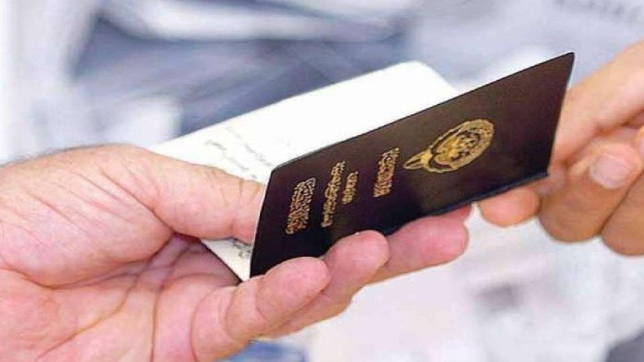 عاجل سحب الجنسية الكويتية من عراقي وسوري و464 حالة لأسباب غريبة منها الـ (DNA).. عندما يصبح النسيب ابن والأم عمة 2 عاجل سحب الجنسية الكويتية من عراقي وسوري و464 حالة لأسباب غريبة منها الـ (DNA).. عندما يصبح النسيب ابن والأم عمة