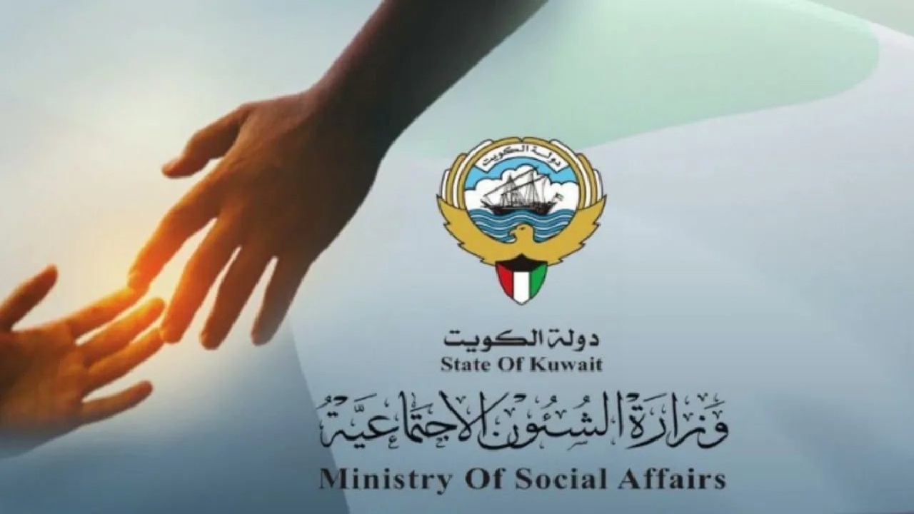 بقيمة 20 ألف دينار فرمان بانطلاق حملة سداد ديون الغارمين الثالثة بالكويت .. الفئات المشمولة