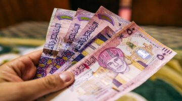 سداد ديون المتعثرين 2025 عمان