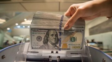 سعر الدولار اليوم