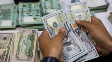 سعر الدولار اليوم في بغداد واربيل في السوق السوداء1