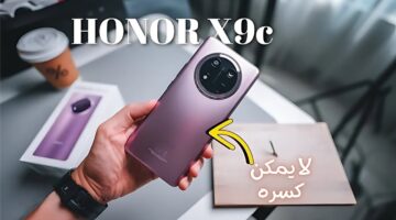 سعر و مواصفات HONOR X9c Smart