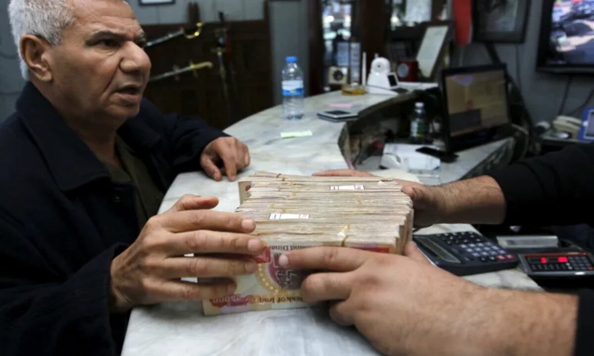 انخفاض مفاجئ في أسعار صرف الدولار أمام الدينار في أسواق بغداد مع الغلق الان