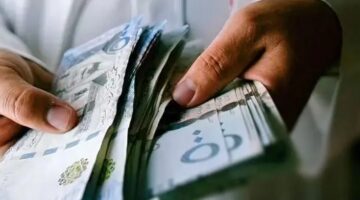 سلفة كاش بإيداع فورى
