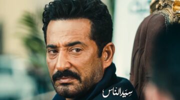 سيد الناس
