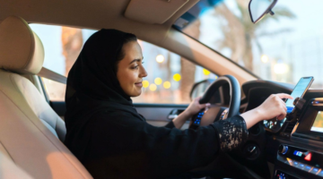 شروط استخراج رخصة قيادة للنساء في السعودية