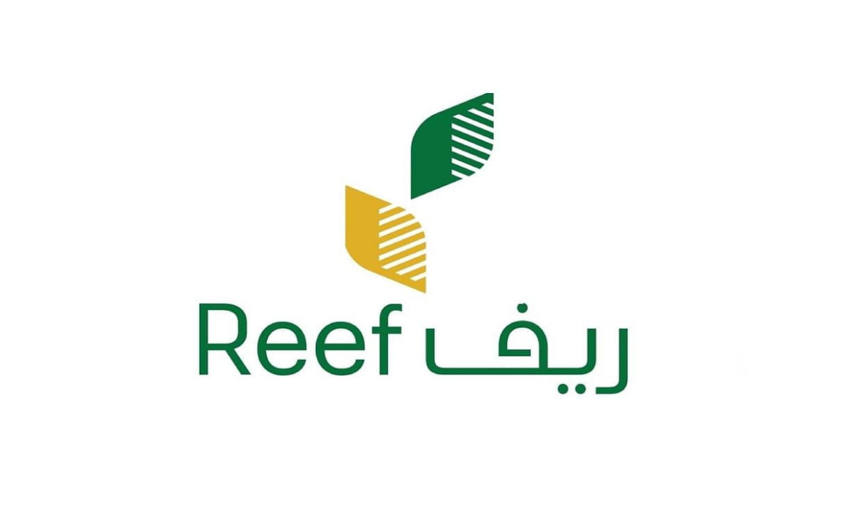 الشروط اللازمة للحصول على دعم ريف للأسر المنتجة 1446هـ والمستندات المطلوبة