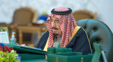 شروط العفو الملكي 1446 2