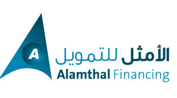 شعار شركة الأمثل للتمويل 2
