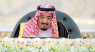 صرف المكرمة الملكية