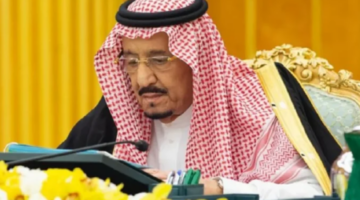 صرف مكرمة الضمان الاجتماعي