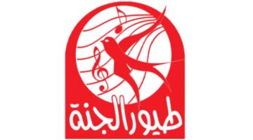 ضبط تردد لقناة طيور الجنة الجديد 2025 على جهاز الاستقبال 1280x720 1