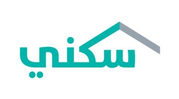 طريقة الاستعلام عن استحقاق سكني برقم الهوية